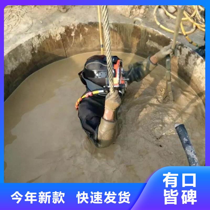水下打捞汽车欢迎来电