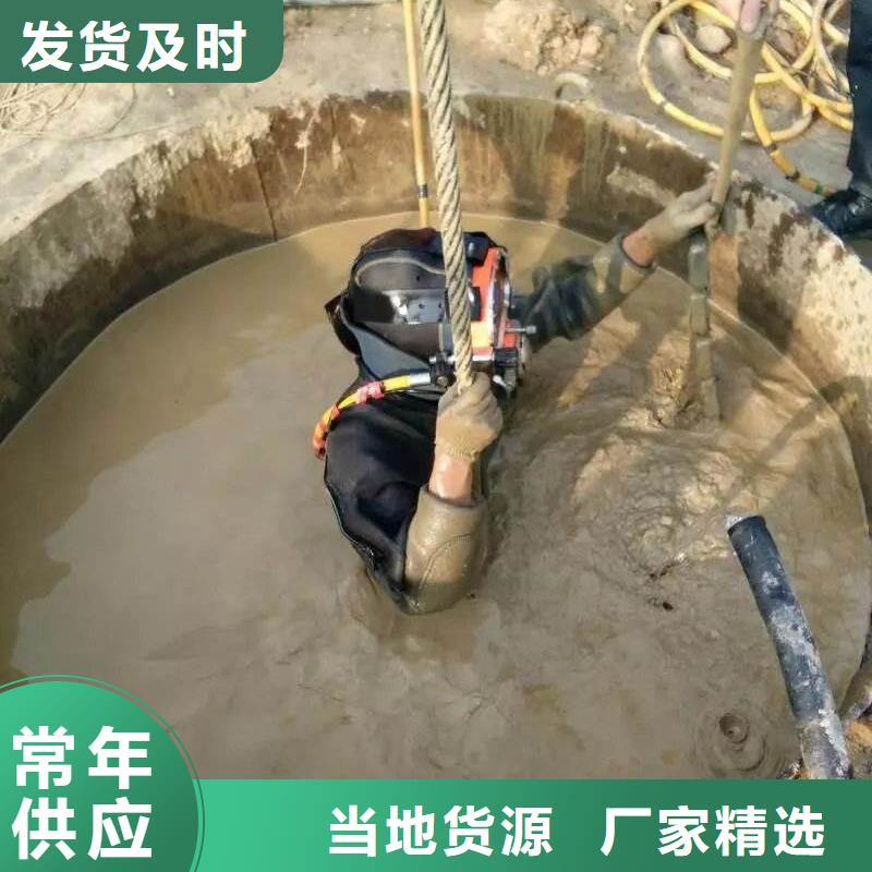 水下环保污水更换曝气器
欢迎来电