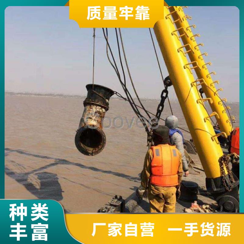 水下市政管道气囊封堵检测
欢迎来电