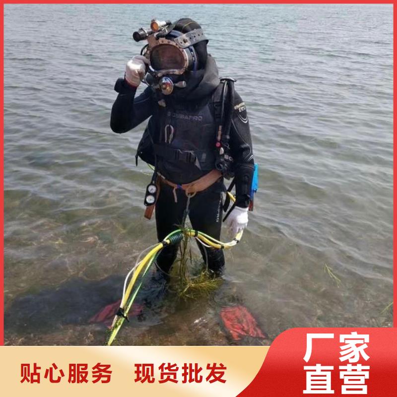 水下船闸更换起落专业水下公司