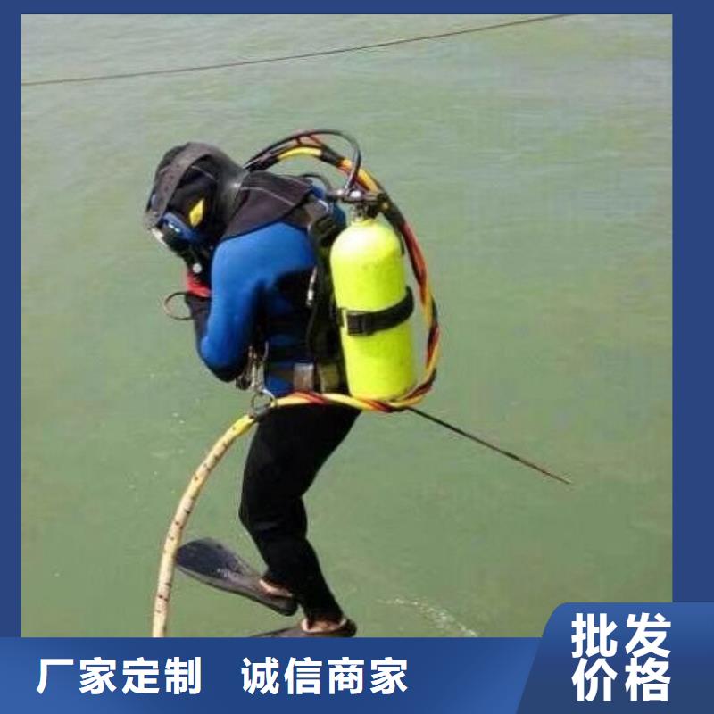 水下打捞汽车更专业更放心
