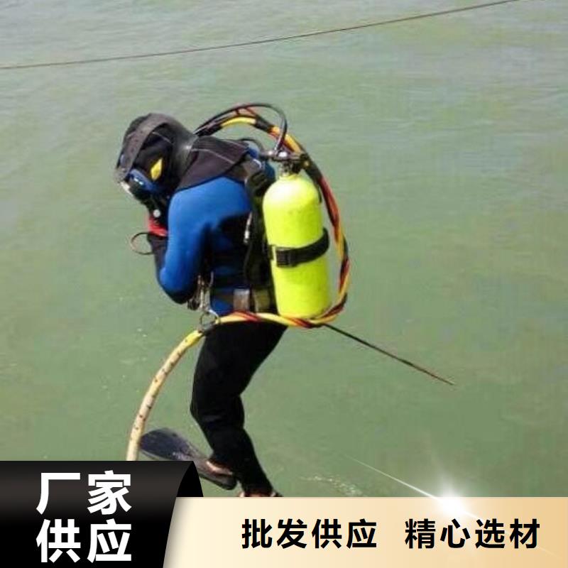水下换曝气头拆除安装
20年经验