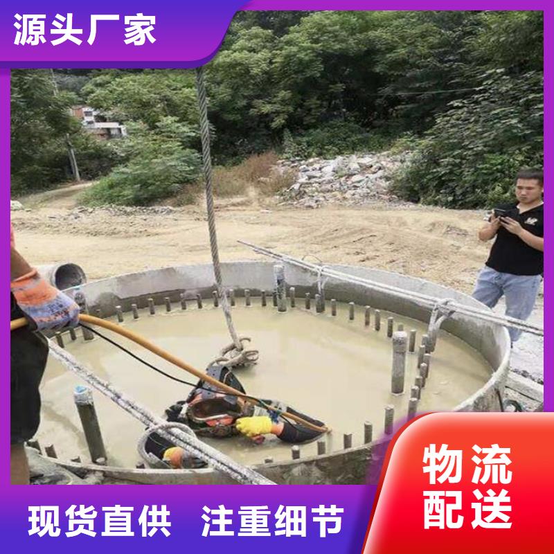 水下船舶探摸经验丰富