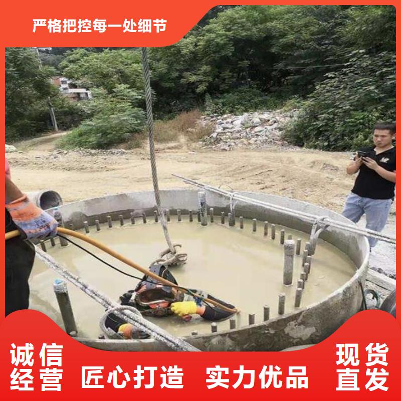 水下海生物清理
费用是多少