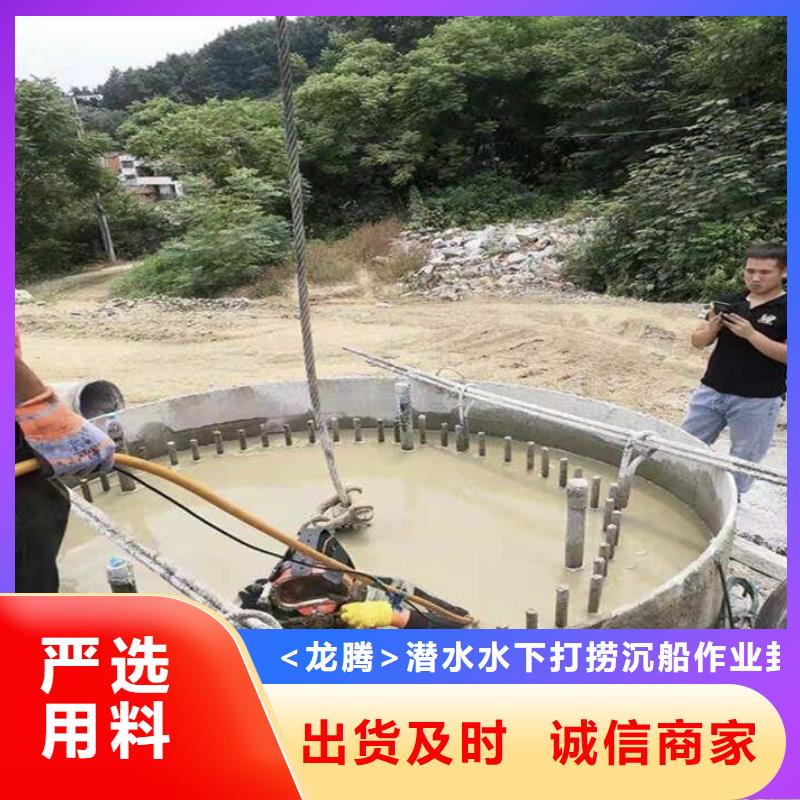 水下船舶堵漏抢险经验丰富