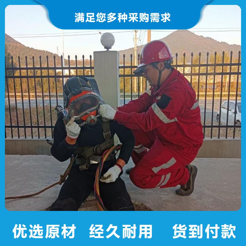 水下拆装螺旋桨潜水资质齐全