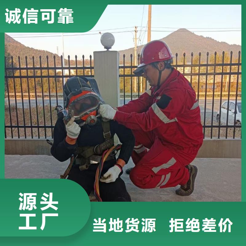 水下拦污栅更换清理
服务公司