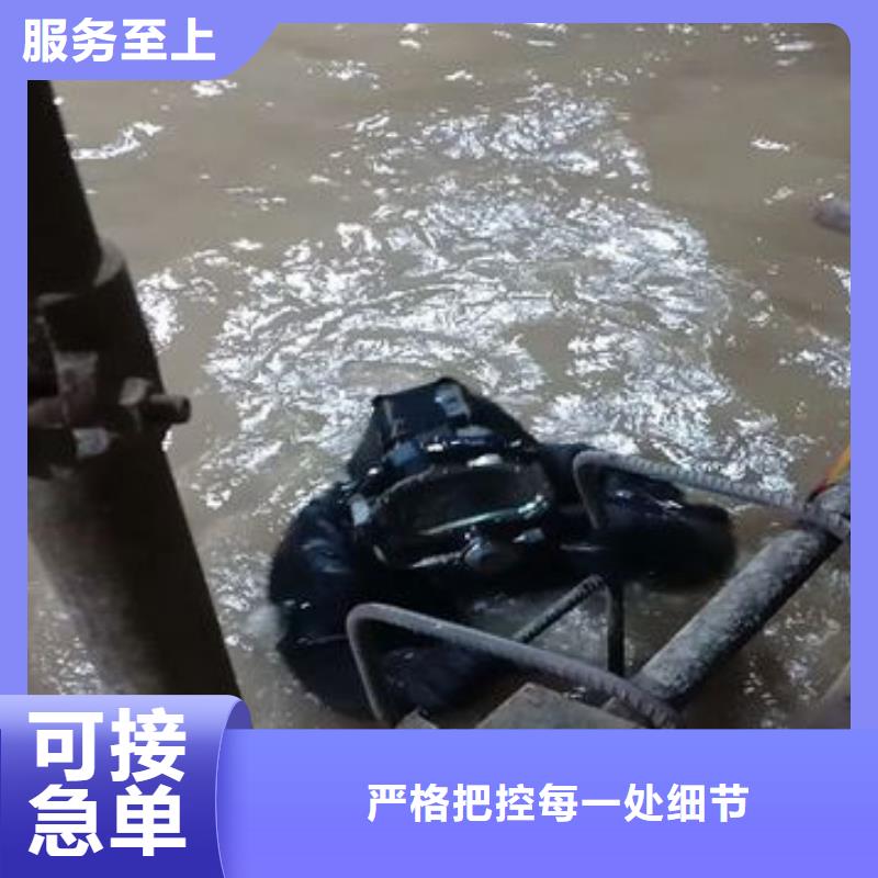 水下更换污水曝气头免费报价