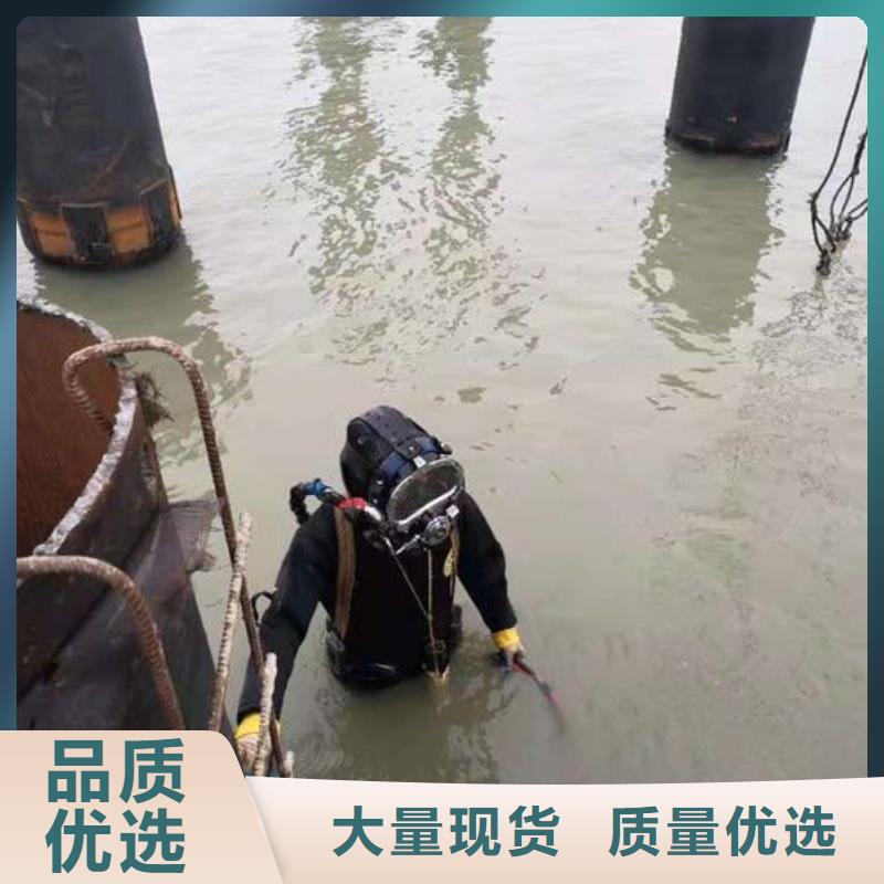 水下船闸更换起落专业水下公司