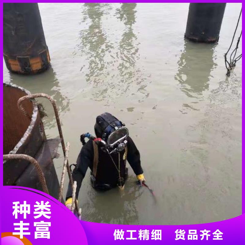 水下螺旋桨清理垃圾拆除安装经验丰富