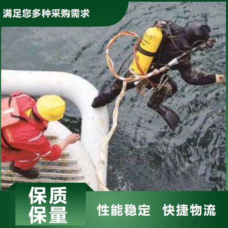 水下拆装螺旋桨潜水资质齐全