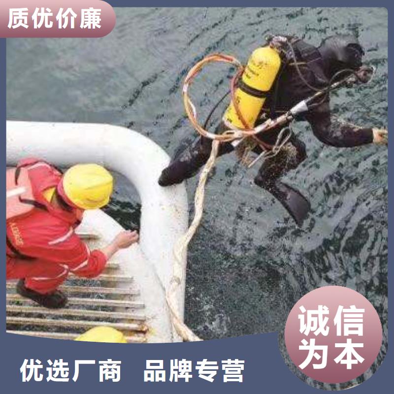水下沿海内陆打捞施工专业水下公司