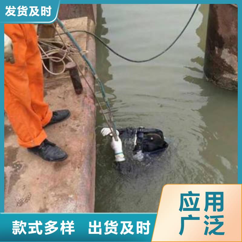 水下闸门堵漏本地潜水员打捞服务