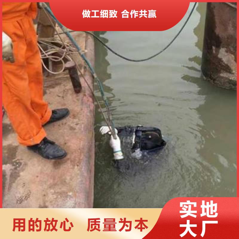 水下沉井施工
免费报价