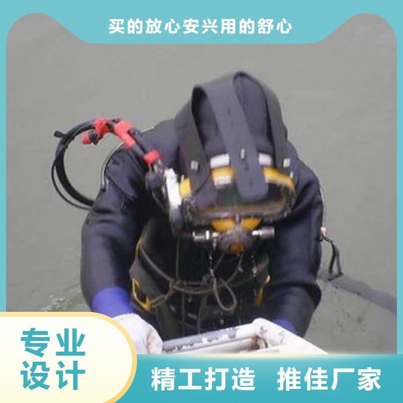 水下打捞汽车欢迎来电