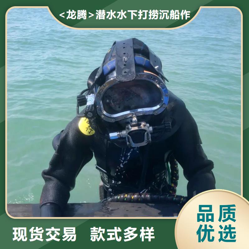 水下河道航道水下清淤清障
免费报价