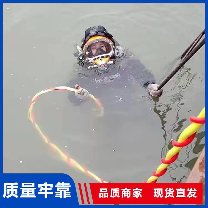 水下混凝土切割经验丰富
