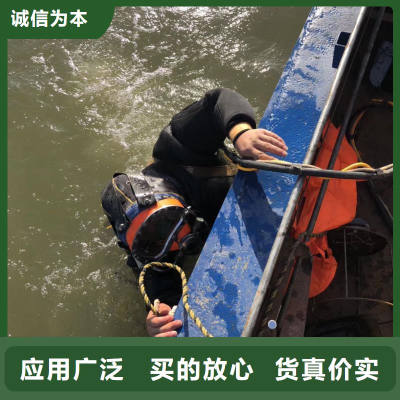 水下打捞汽车更专业更放心