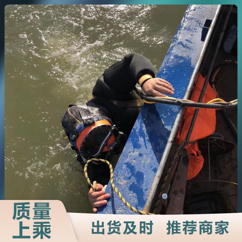 水下维修喷泉免费报价