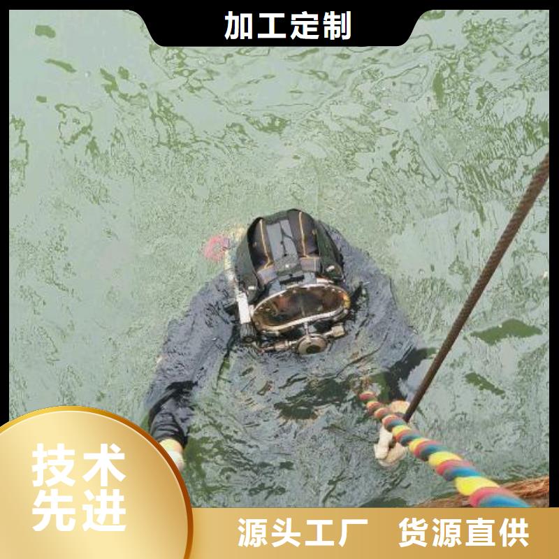 水下船舶堵漏抢险经验丰富