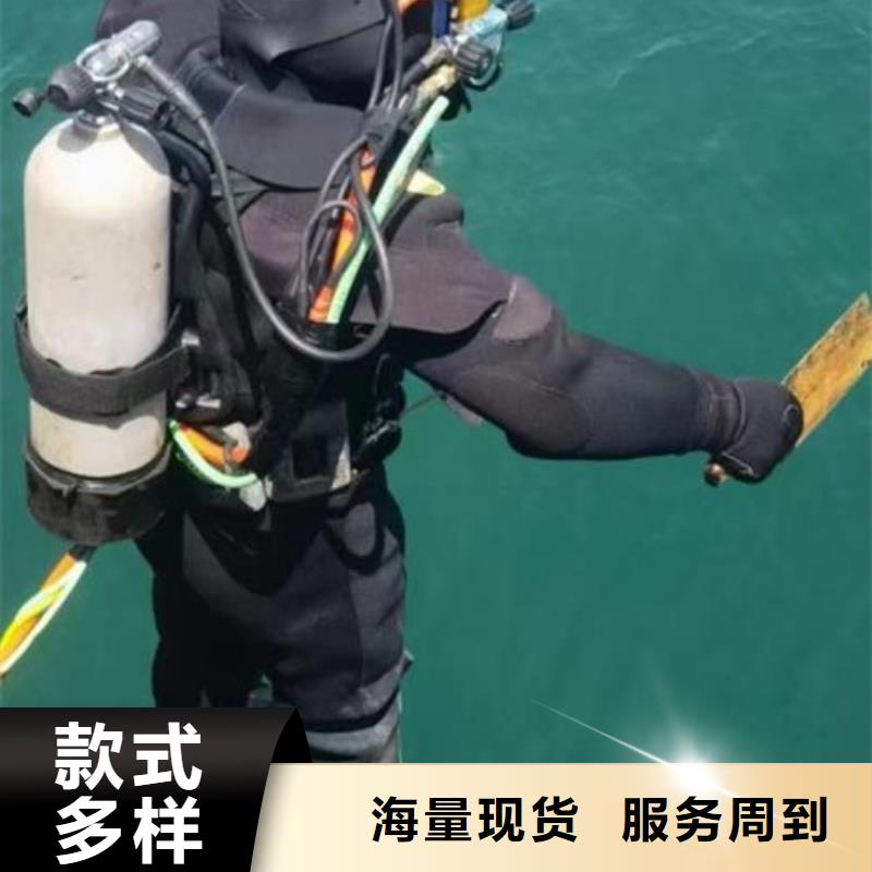 水下更换污水曝气头
费用是多少