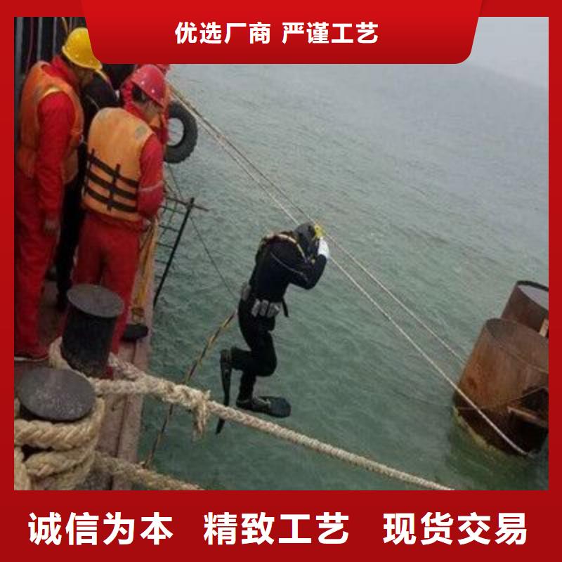 水下打捞尸体更专业更放心