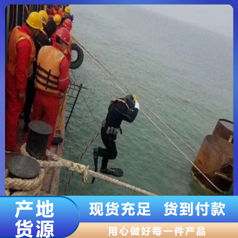 水下沉井施工
免费报价