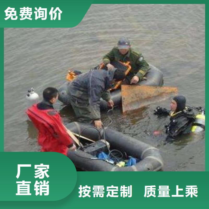 水下螺旋桨清理垃圾拆除安装
20年经验