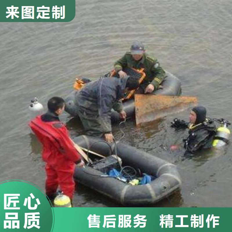 水下船舶堵漏抢险经验丰富