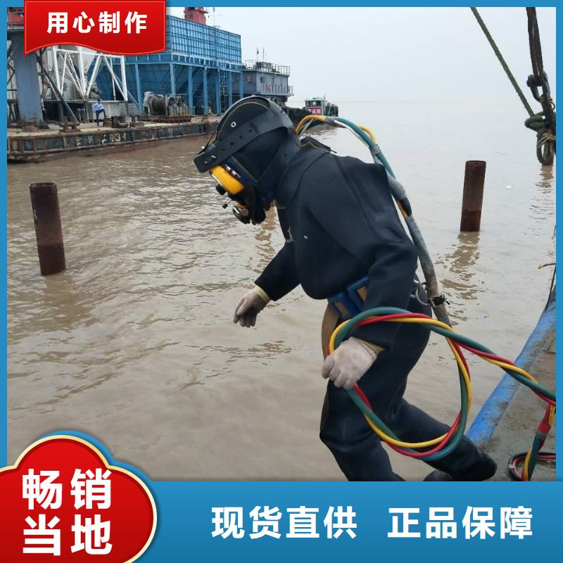 水下市政管道气囊封堵检测
更专业更放心