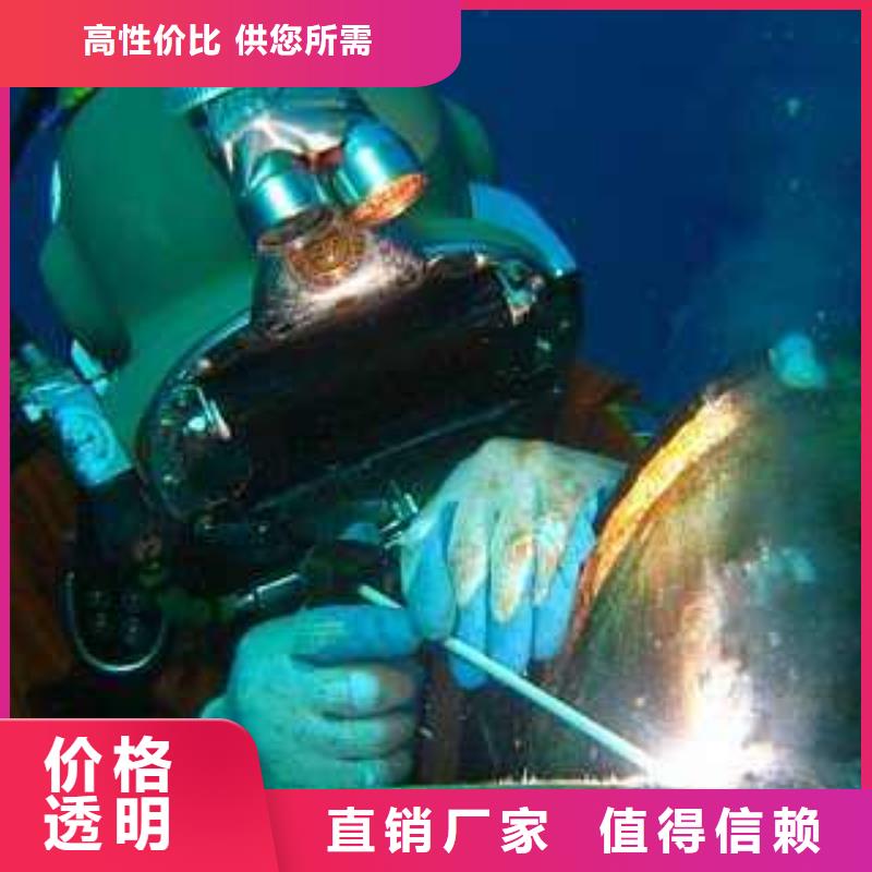 水下水库闸门清理维修打捞一次多少钱