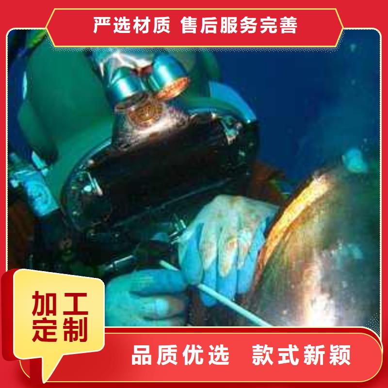 水下环保污水更换曝气器
欢迎来电