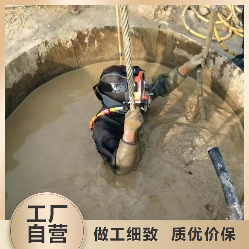 水下船厂打捞切割电焊
免费报价