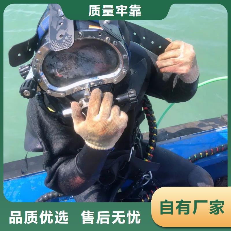 水下市政管道气囊封堵检测
欢迎来电