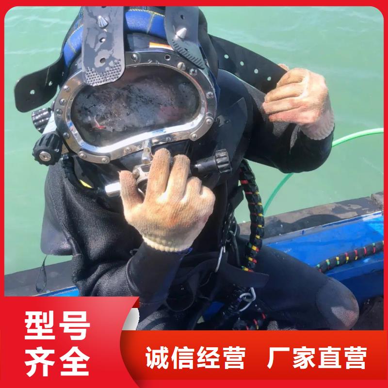 水下维修喷泉免费报价