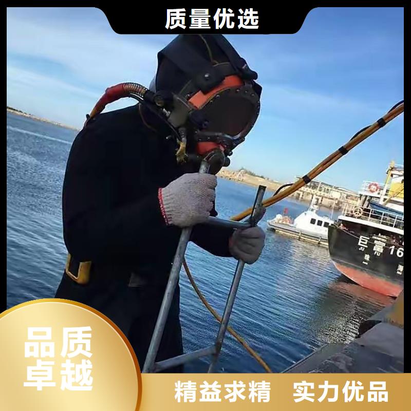 水下切割实力水下打捞团队