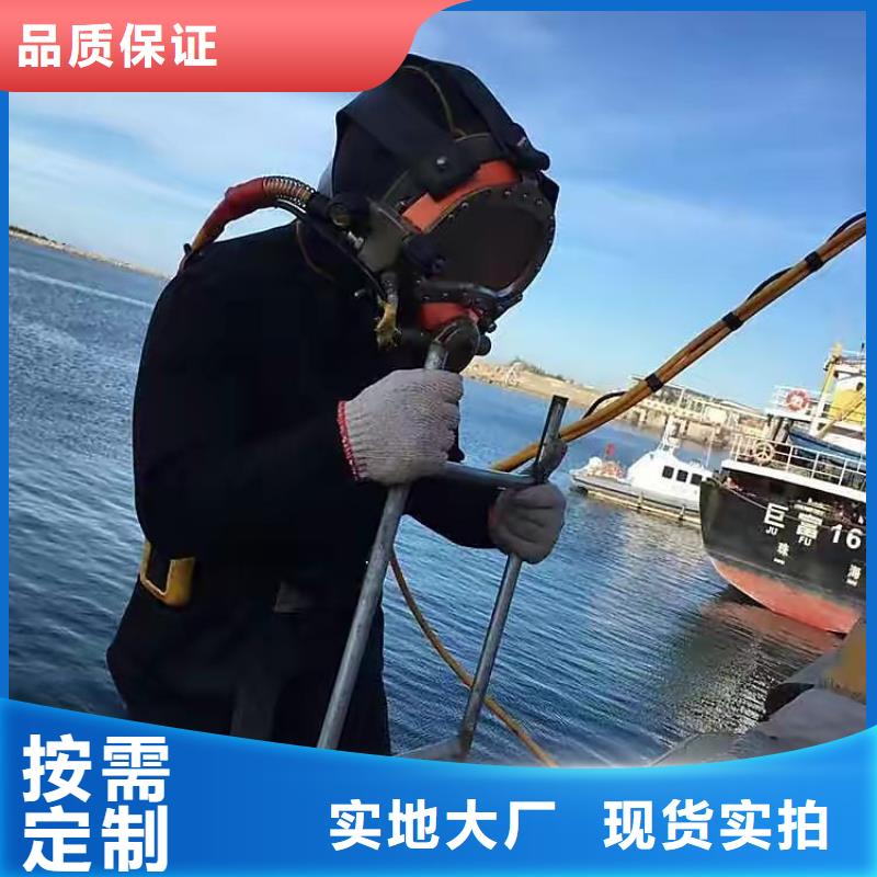 水下打捞汽车
费用是多少