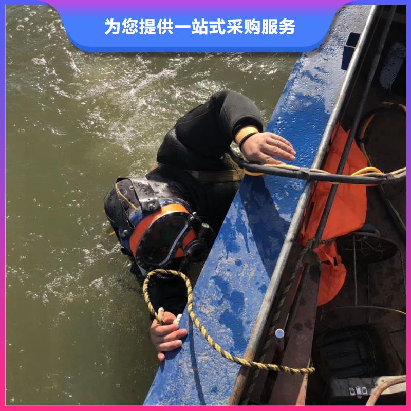 水下重载船舵板检查维护维修
欢迎来电
