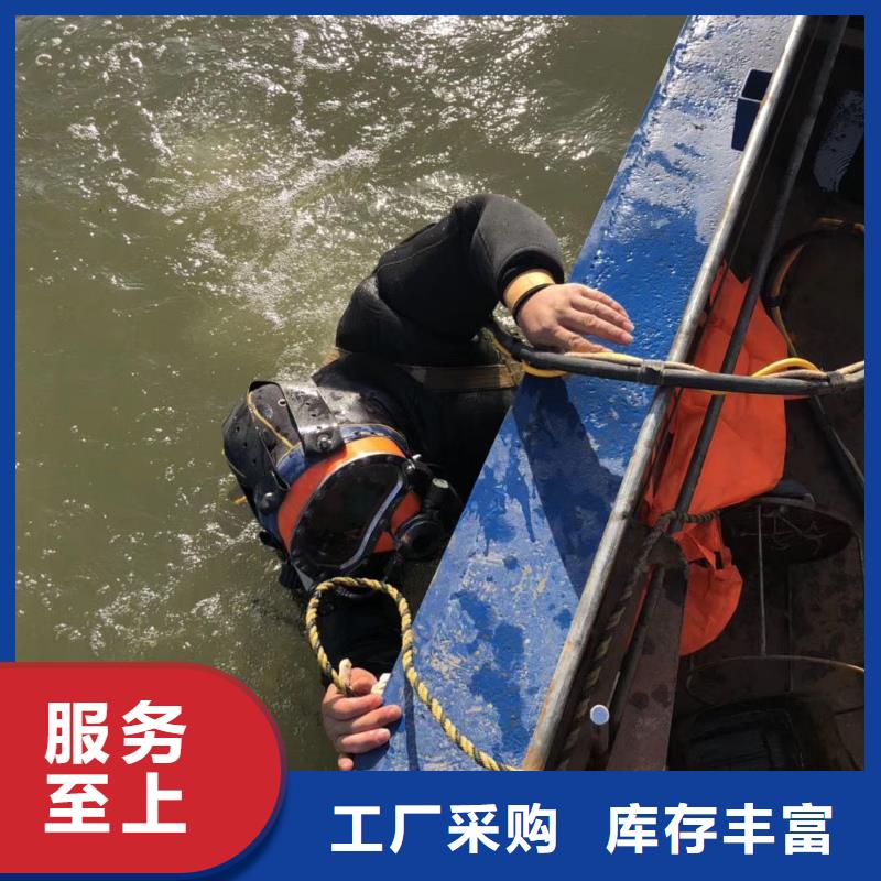 水下沿海内陆打捞施工
欢迎来电