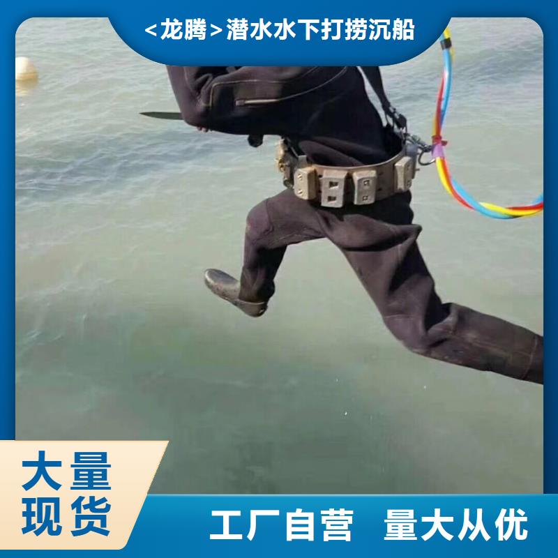 水下沉井施工
免费报价