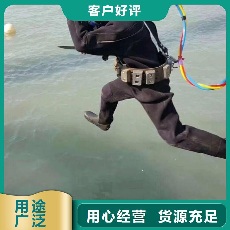 水下沉船沉车打捞
服务公司