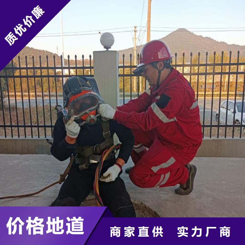 水下螺旋桨清理垃圾拆除安装经验丰富