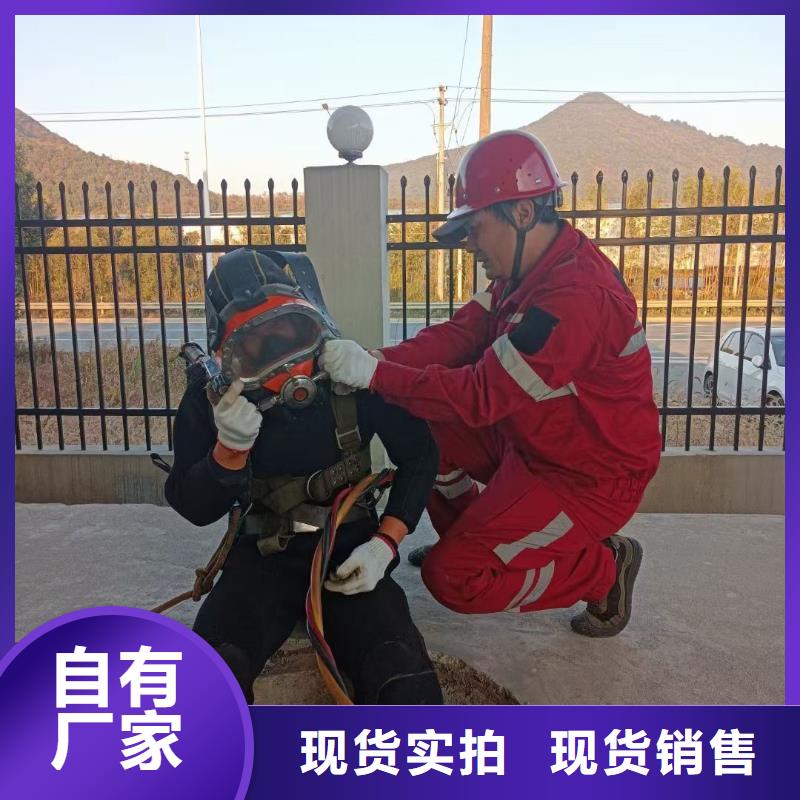 水下探摸维修
免费报价