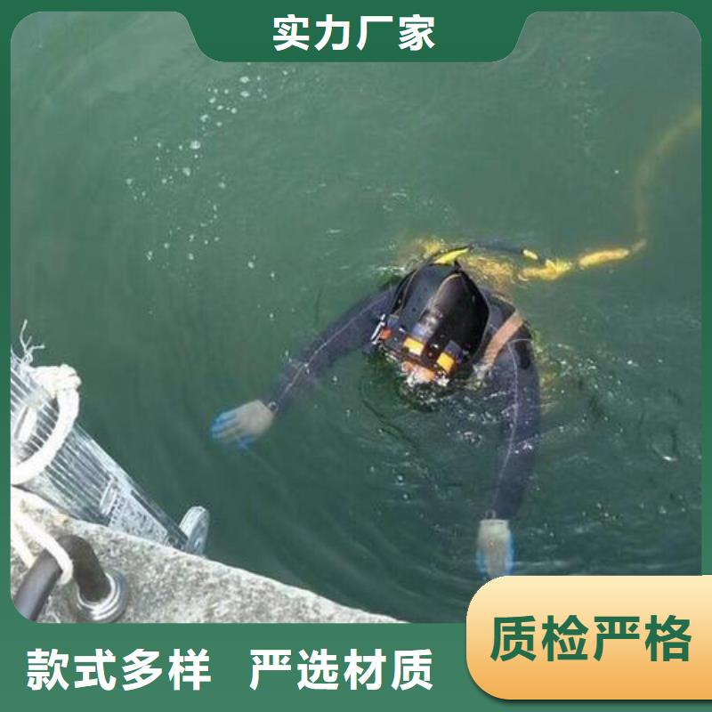 水下重载船舵板检查维护维修
欢迎来电
