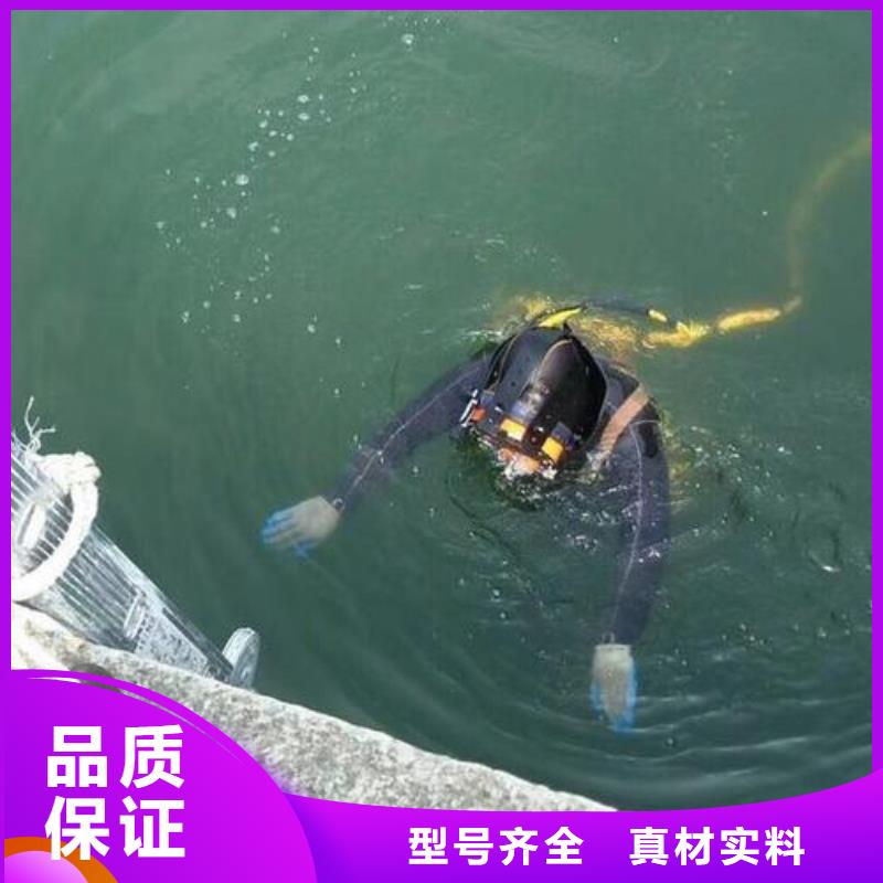 水下气割
更专业更放心