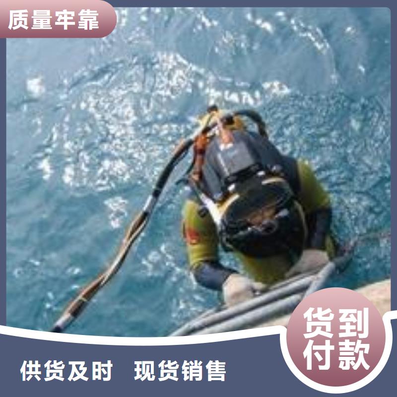 水下检测录像桥梁桩基
更专业更放心