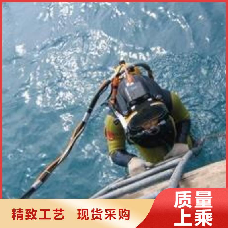 水下船闸更换起落
免费报价