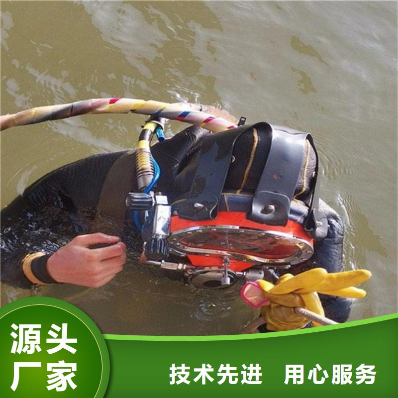 水下打捞救援经验丰富