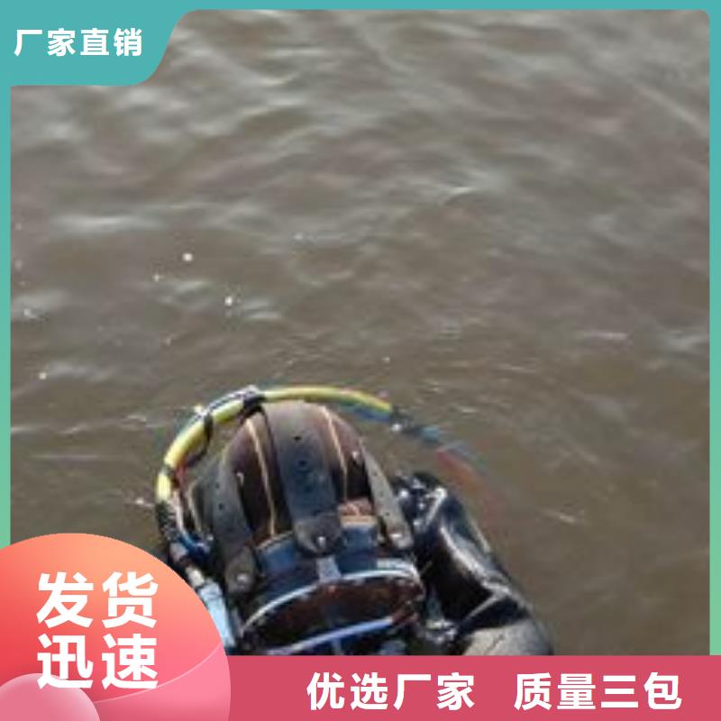 水下市政管道气囊封堵检测
欢迎来电