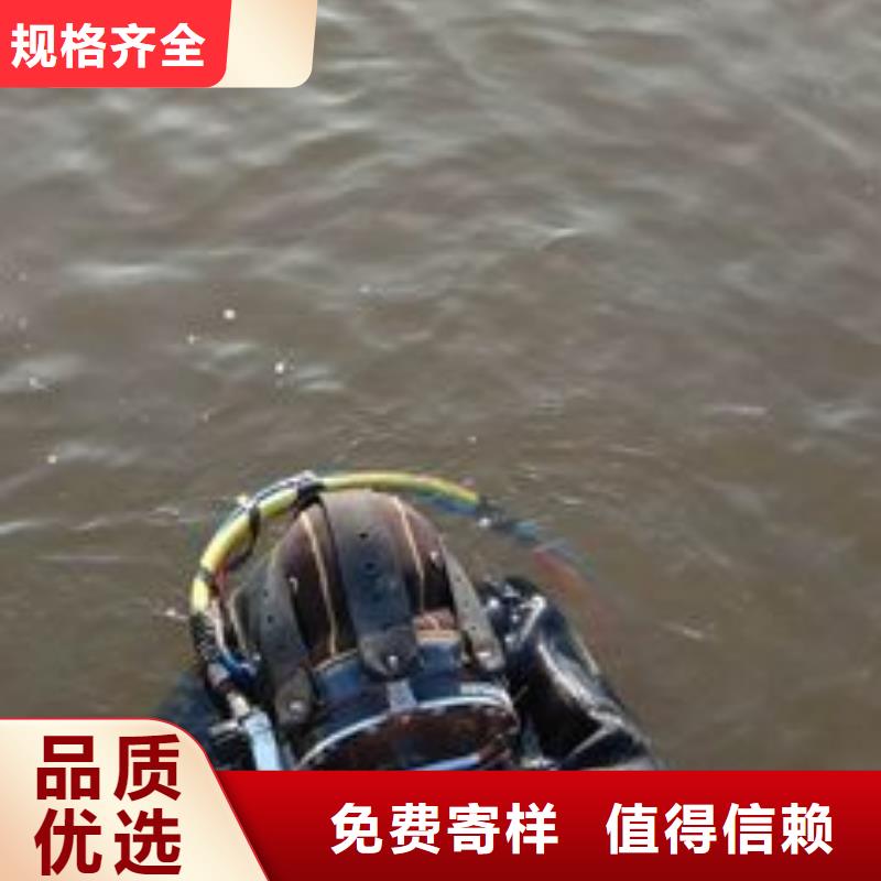 水下检测录像桥梁桩基
更专业更放心